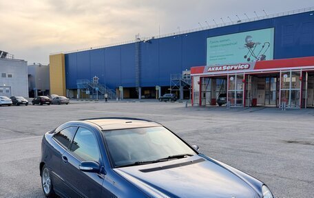 Mercedes-Benz C-Класс, 2005 год, 670 000 рублей, 6 фотография