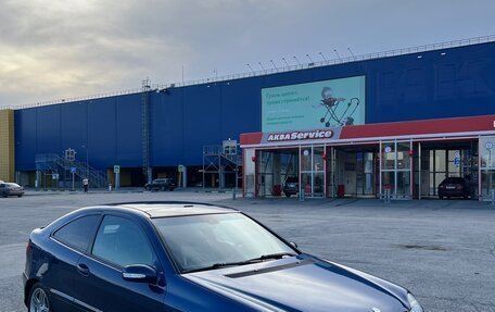 Mercedes-Benz C-Класс, 2005 год, 670 000 рублей, 7 фотография