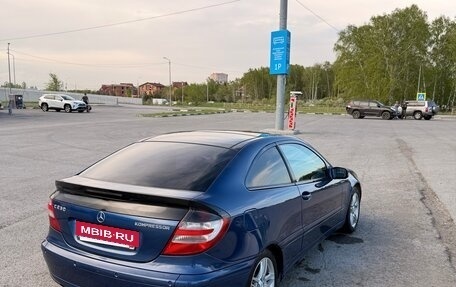 Mercedes-Benz C-Класс, 2005 год, 670 000 рублей, 9 фотография