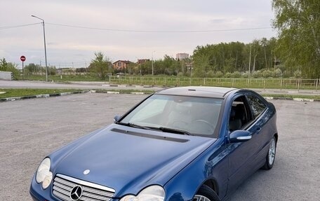 Mercedes-Benz C-Класс, 2005 год, 670 000 рублей, 10 фотография