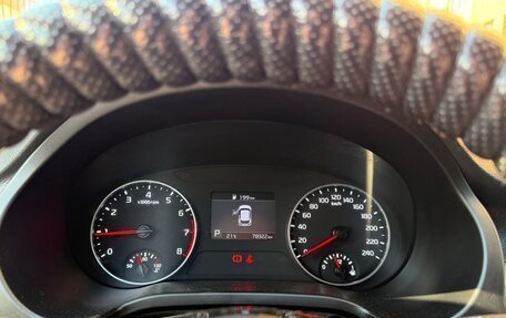 KIA Seltos I, 2020 год, 2 100 000 рублей, 11 фотография