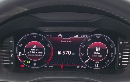Skoda Kodiaq I, 2021 год, 3 650 000 рублей, 8 фотография