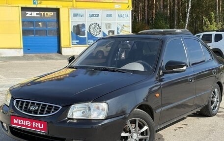 Hyundai Accent II, 2005 год, 330 000 рублей, 1 фотография