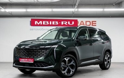 Geely Atlas, 2024 год, 2 900 000 рублей, 1 фотография