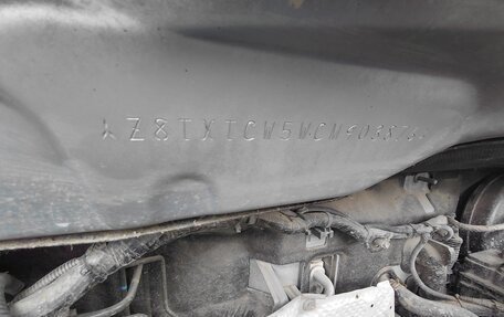 Mitsubishi Outlander III рестайлинг 3, 2012 год, 1 077 000 рублей, 16 фотография