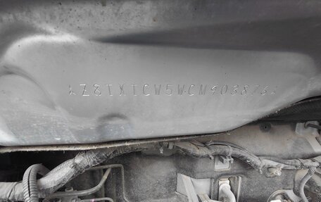 Mitsubishi Outlander III рестайлинг 3, 2012 год, 1 077 000 рублей, 15 фотография