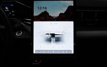 Geely Atlas, 2024 год, 2 900 000 рублей, 21 фотография