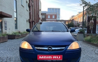 Opel Corsa C рестайлинг, 2003 год, 270 000 рублей, 1 фотография