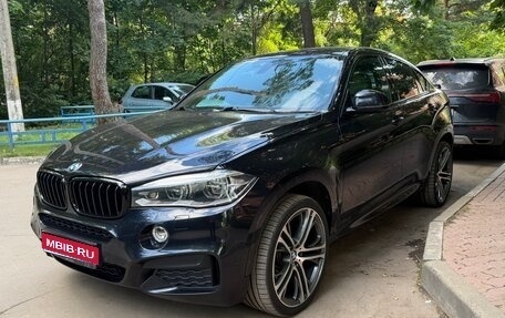 BMW X6, 2014 год, 3 100 000 рублей, 1 фотография
