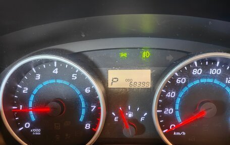 Toyota Wish II, 2009 год, 1 360 000 рублей, 35 фотография