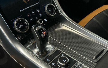 Land Rover Range Rover Sport II, 2018 год, 5 100 000 рублей, 20 фотография