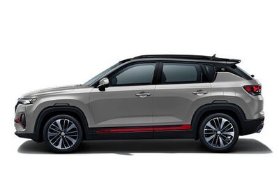 Changan CS35 Plus, 2026 год, 2 839 900 рублей, 1 фотография