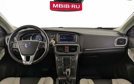 Volvo V40 II рестайлинг, 2014 год, 1 415 000 рублей, 14 фотография
