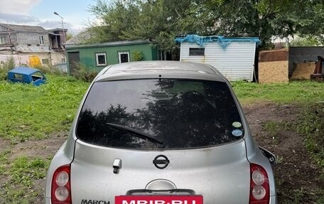 Nissan March III, 2004 год, 160 000 рублей, 6 фотография