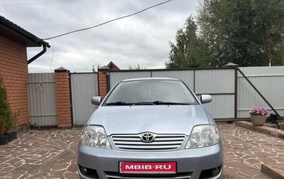Toyota Corolla, 2006 год, 620 000 рублей, 1 фотография