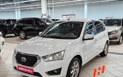 Datsun mi-DO, 2015 год, 499 000 рублей, 1 фотография