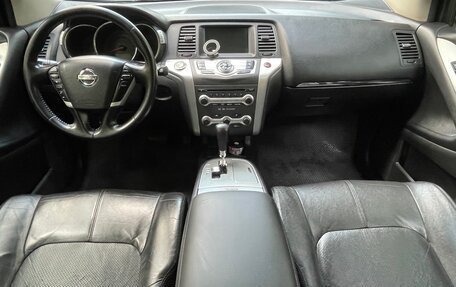 Nissan Murano, 2010 год, 1 049 000 рублей, 14 фотография