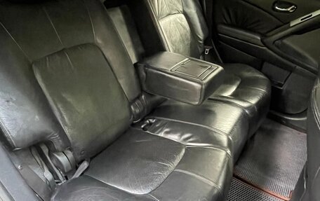 Nissan Murano, 2010 год, 1 049 000 рублей, 13 фотография