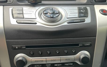 Nissan Murano, 2010 год, 1 049 000 рублей, 12 фотография