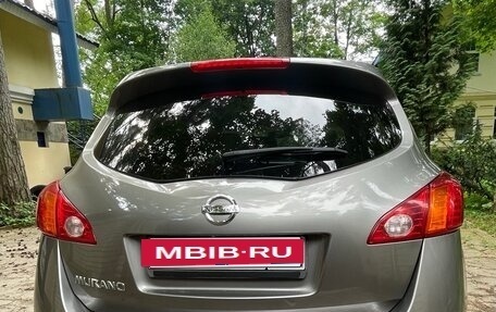 Nissan Murano, 2010 год, 1 049 000 рублей, 9 фотография