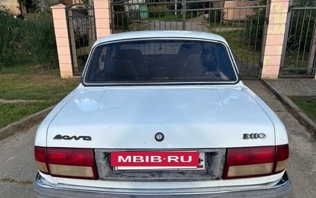 ГАЗ 3110 «Волга», 1999 год, 115 000 рублей, 2 фотография