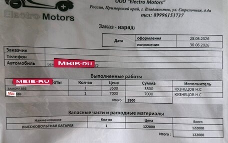 Lexus CT I рестайлинг, 2011 год, 1 150 000 рублей, 13 фотография