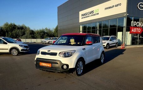 KIA Soul II рестайлинг, 2019 год, 1 480 000 рублей, 3 фотография