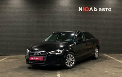 Audi A3, 2013 год, 1 545 000 рублей, 1 фотография