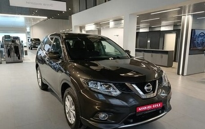 Nissan X-Trail, 2018 год, 1 699 000 рублей, 1 фотография
