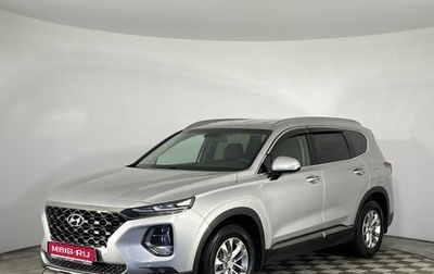 Hyundai Santa Fe IV, 2020 год, 2 900 000 рублей, 1 фотография