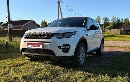 Land Rover Discovery Sport I рестайлинг, 2015 год, 2 240 000 рублей, 1 фотография