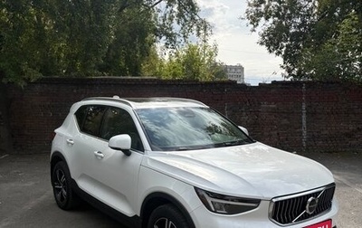 Volvo XC40 I, 2022 год, 4 500 000 рублей, 1 фотография