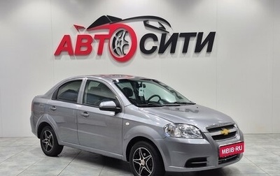 Chevrolet Aveo III, 2010 год, 450 000 рублей, 1 фотография