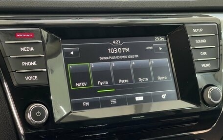 Skoda Superb III рестайлинг, 2015 год, 1 869 000 рублей, 15 фотография