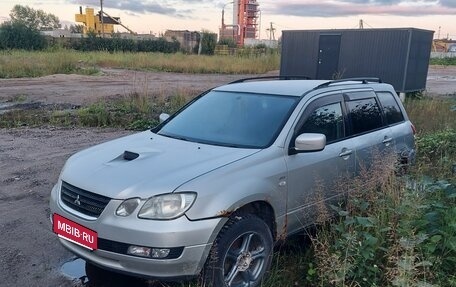 Mitsubishi Airtrek, 2001 год, 180 000 рублей, 2 фотография