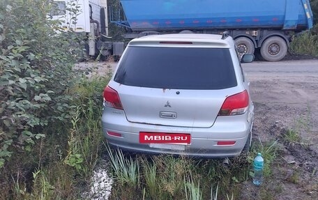Mitsubishi Airtrek, 2001 год, 180 000 рублей, 4 фотография
