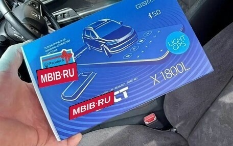 Honda Shuttle II, 2019 год, 1 400 000 рублей, 14 фотография