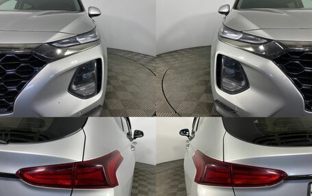 Hyundai Santa Fe IV, 2020 год, 2 900 000 рублей, 4 фотография