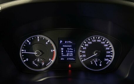Hyundai Santa Fe IV, 2020 год, 2 900 000 рублей, 14 фотография