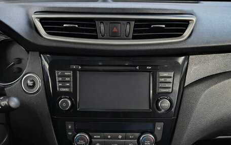 Nissan X-Trail, 2018 год, 1 699 000 рублей, 11 фотография