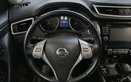 Nissan X-Trail, 2018 год, 1 699 000 рублей, 10 фотография