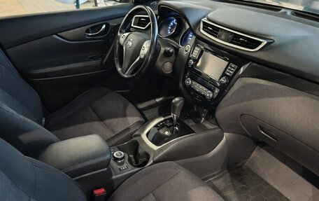 Nissan X-Trail, 2018 год, 1 699 000 рублей, 8 фотография