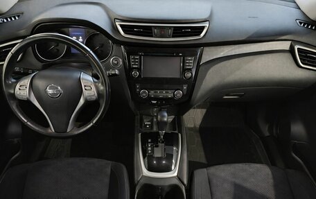 Nissan X-Trail, 2018 год, 1 699 000 рублей, 12 фотография