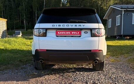 Land Rover Discovery Sport I рестайлинг, 2015 год, 2 240 000 рублей, 3 фотография