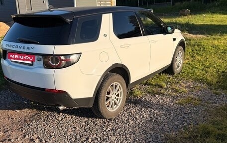 Land Rover Discovery Sport I рестайлинг, 2015 год, 2 240 000 рублей, 4 фотография