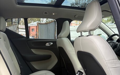 Volvo XC40 I, 2022 год, 4 500 000 рублей, 10 фотография