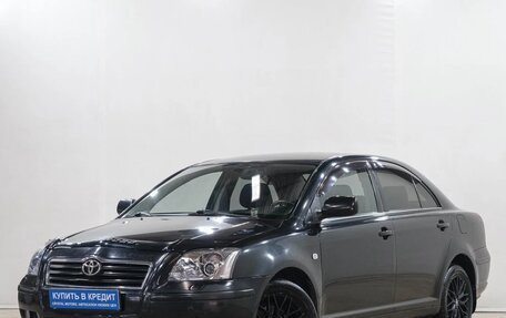 Toyota Avensis III рестайлинг, 2006 год, 749 000 рублей, 4 фотография