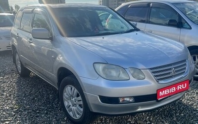 Mitsubishi Airtrek, 2001 год, 450 000 рублей, 1 фотография