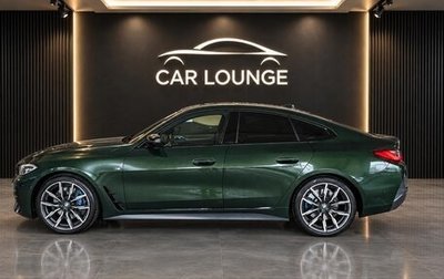 BMW 4 серия, 2022 год, 4 990 000 рублей, 1 фотография