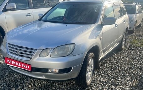 Mitsubishi Airtrek, 2001 год, 450 000 рублей, 2 фотография